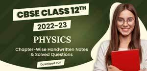 Self Studies