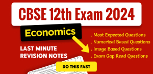 Self Studies
