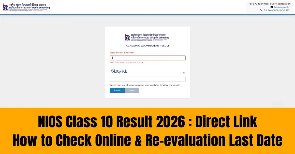 NIOS Class 10 Result 2026: Direct Link, How to Check Online & Re-evaluation Last Date