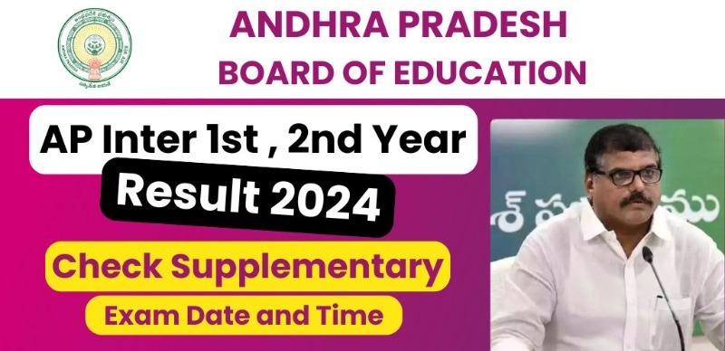 AP Inter Results 2024 Out : Supplementary Exam Date and Time; Details Here