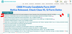 CBSE Private Candidate Form 2027 Update: Notice Released, Check Class 10, 12 Form Dates