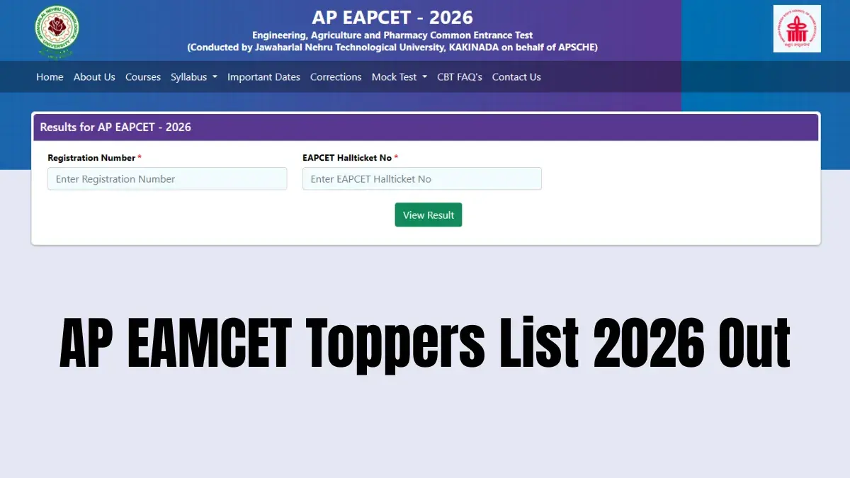 AP EAMCET Toppers List 2026 Out: Jonnala Roshan Tops BTech, Sambangi Jaswanth Leads BPharm