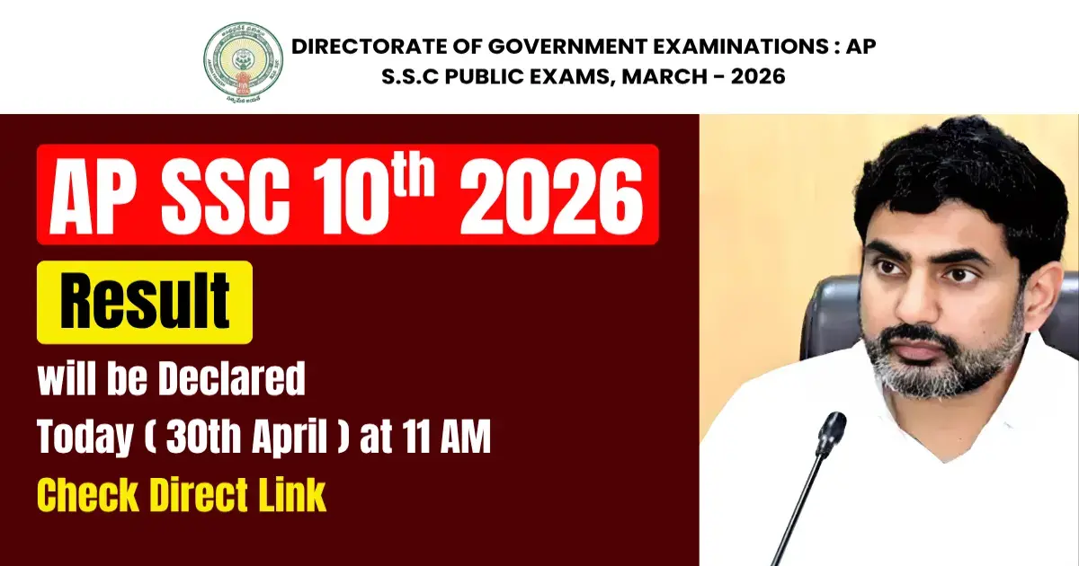 AP SSC Result 2026 Today at 11 AM – Direct Link to Check 10th Class Marks