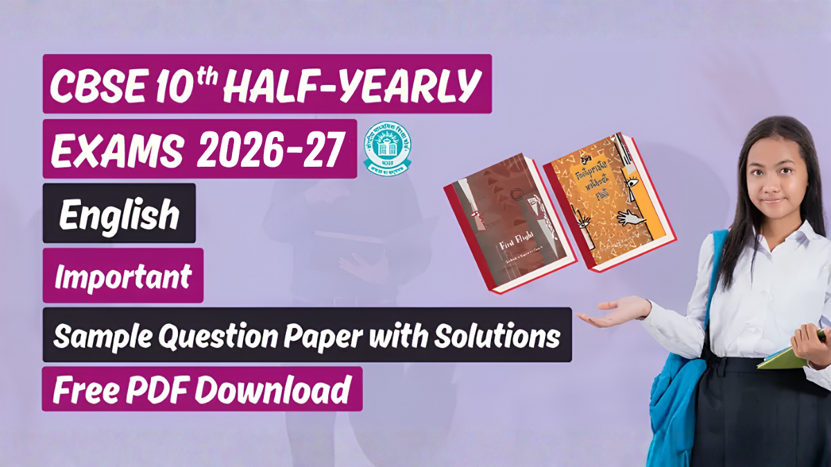 CBSE Class 10 English Half Yearly Sample Paper 2026-27 with Solutions PDF