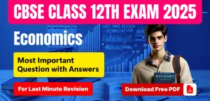 Self Studies