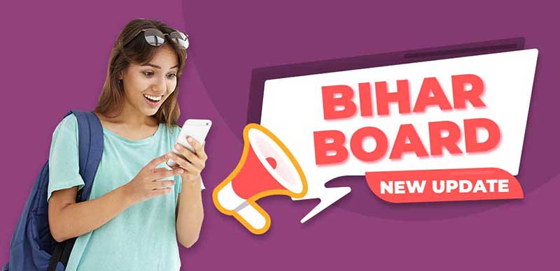 BSEB Bihar Board Exam 2023-24: मैट्रिक-इंटर के 3.50 लाख बच्चों की अलग से होगी पढ़ाई - जाने फुल डिटेल्स