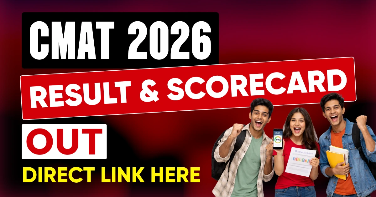 CMAT Result 2026 Released: Download Scorecard Direct Link, Check Cut-Off
