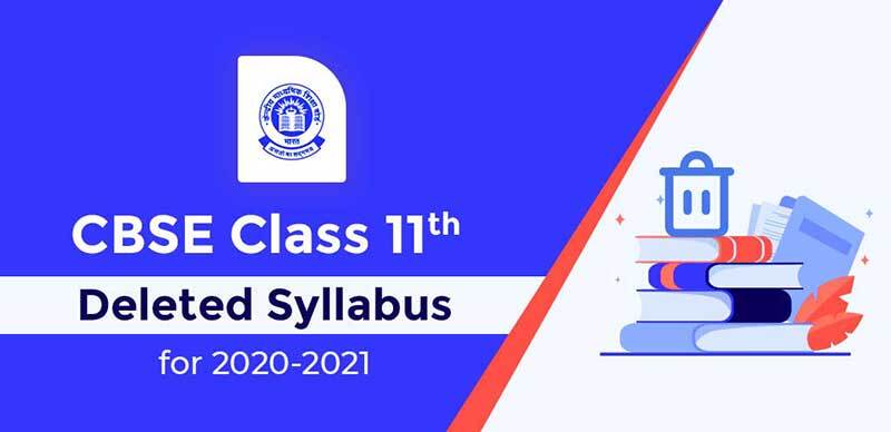 Self Studies