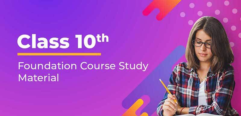 Self Studies