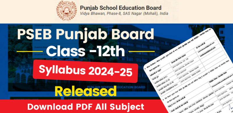 PSEB Punjab Board Class-12th Syllabus 2024-25 Released; Download PDF All Subject