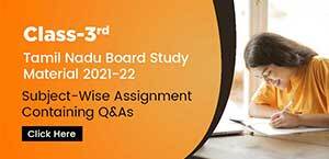 Self Studies