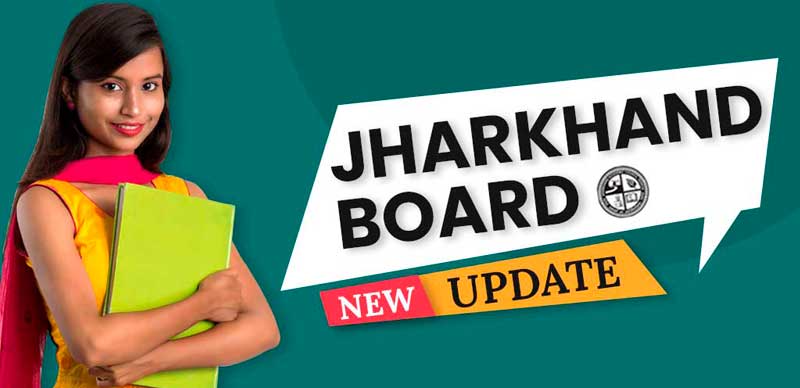 JAC Exam 2023 : जैक 10वीं 12वीं बोर्ड और CBSE टॉपरों को मिलेंगे 3-3 लाख रुपये कैश, लैपटॉप और स्मार्टफोन
