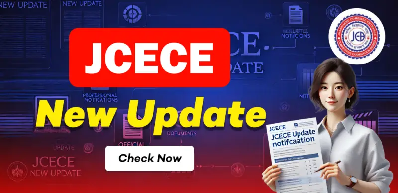 JCECE Result 2025 to Be Declared on July 31 – Full Details Here