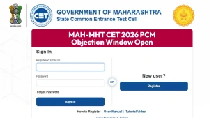 MAH CET 2026 PCM Answer Key Out: Download Link & Challenge Before May 22