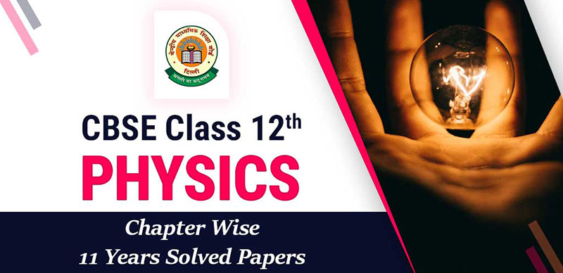 Self Studies