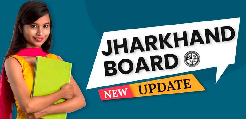 JAC Board Result 2023: मैट्रिक इंटर रिजल्ट की घोषणा कब होगी ? लेटेस्ट अपडेट, ऐसे करें चेक