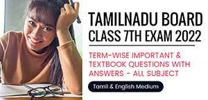 Self Studies