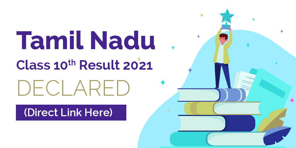 TN 10th Result 2021 Has Been Declared (Direct Link Here)