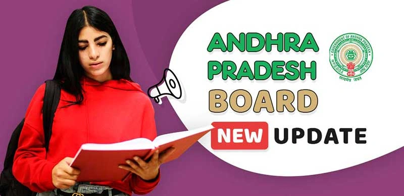 AP Inter Exam Reforms 2025 : BIEAP Proposes Syllabus Revisions and Removal of 1st Year Exams