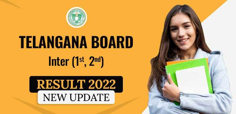 TS Intermediate Result 2022 : Previous Year's Pass Percentage; Check Full Details
