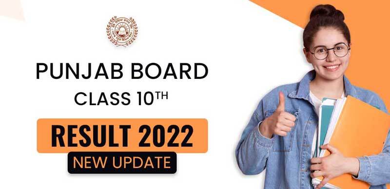 PSEB Class 10 Result 2022 Tomorrow : Punjab 10th Results to be Declared Tomorrow on 5 July at 12:30 PM