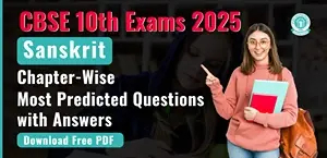 Self Studies