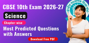 Self Studies