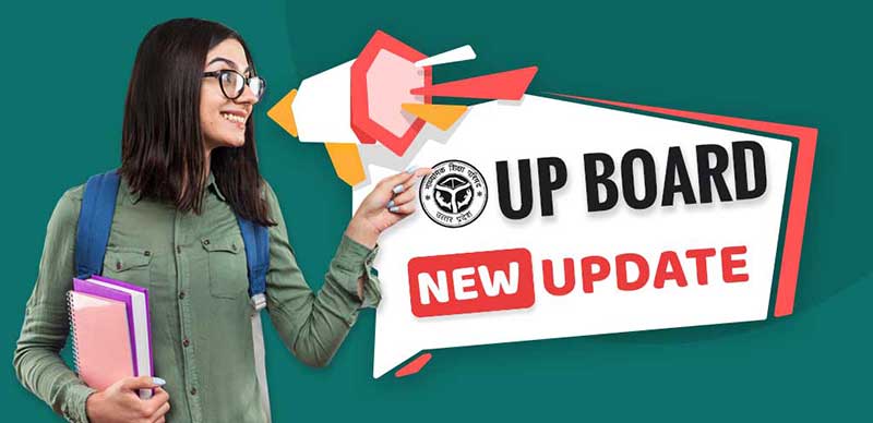 UP Board Exam 2023-24 Update : 15 दिन में हर समस्या होगी हल, समाधान पॉर्टल लॉन्च, ऑरिजनल व डुप्लीकेट सर्टिफिकेट भी मिलेगा - जाने फुल डिटेल्स