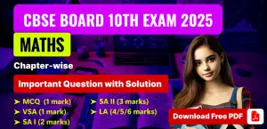 Self Studies