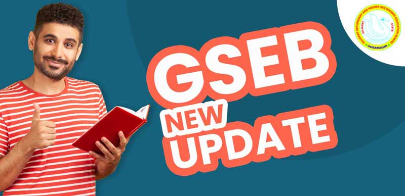Gujarat Board HSC, SSC Result 2022 : GSEB class 10, 12 results to be declared in June, Know how to check