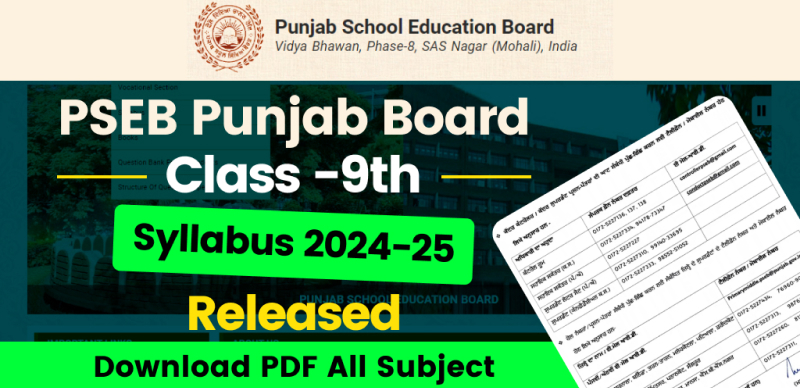 PSEB Punjab Board Class-9th Syllabus 2024-25 Released; Download PDF All Subject