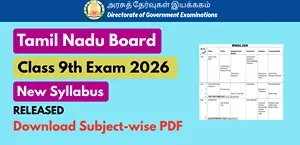 Tamil Nadu Board 9th Syllabus 2025-26 : Subject-Wise Download Free PDF