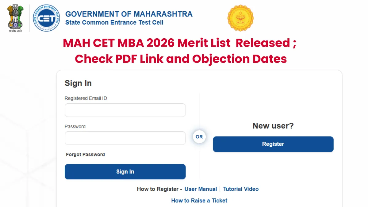 MAH CET MBA 2026 Merit List to Be Released Soon; Check PDF Link and Objection Dates