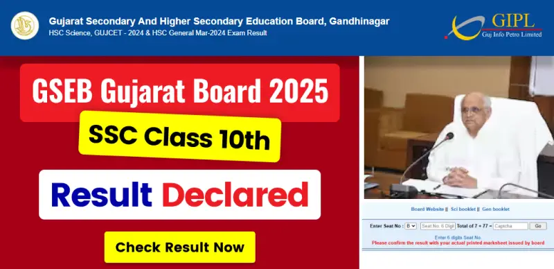 GSEB SSC Class 10 Result 2025 Announced: Overall Pass Percentage Rises to 83.08%