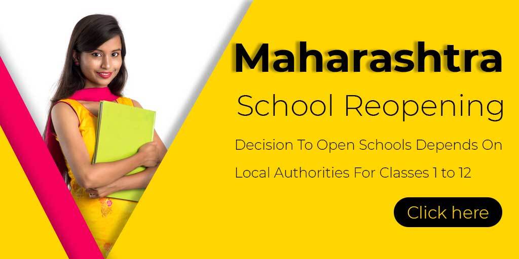 Maharashtra School Reopening: Decision To Open Schools Depends On Local Authorities
