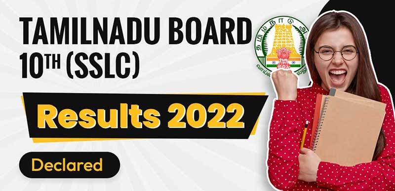Tamil Nadu Board Class 10 (SSLC) Result 2022 Declared : Direct Link Here