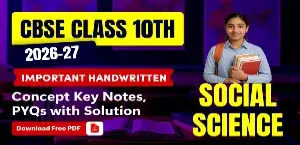 Self Studies