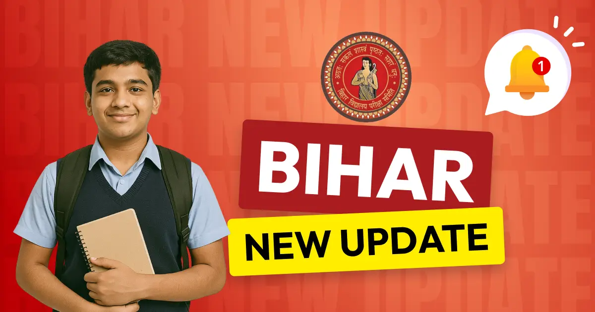 Bihar Board 10th Scrutiny & Compartment 2026: बोर्ड ने जारी किया स्क्रूटनी और कंपार्टमेंट का शेड्यूल – 1 अप्रैल से आवेदन शुरू