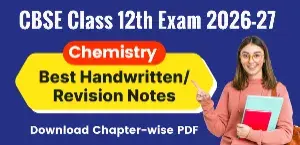 Self Studies