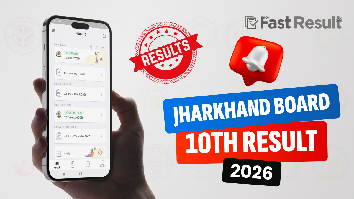 JAC Board 10th Result 2026 जारी: यहाँ से देखें झारखंड मैट्रिक रिजल्ट का Direct Link