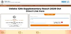 Odisha 12th Supplementary Result 2026 Out - Direct Link and Download Steps