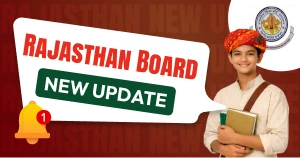 RBSE 10th Result 2026 : पासिंग मार्क्स, ग्रेडिंग सिस्टम और सप्लीमेंट्री नियम - पूरी जानकारी यहाँ