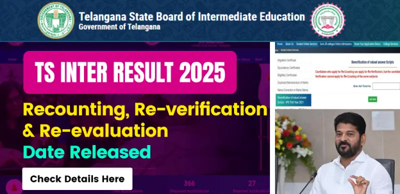TS Inter Result 2025 Out: Recounting, Re-verification & Re-evaluation Date Released, Check Details Here