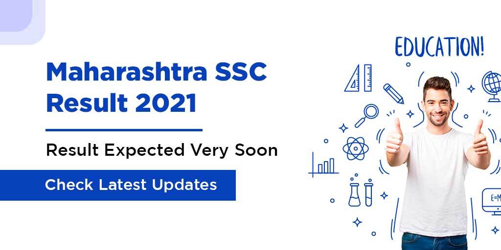 Maharashtra SSC Result 2021 will be declared at 1 PM; Check Latest Updates