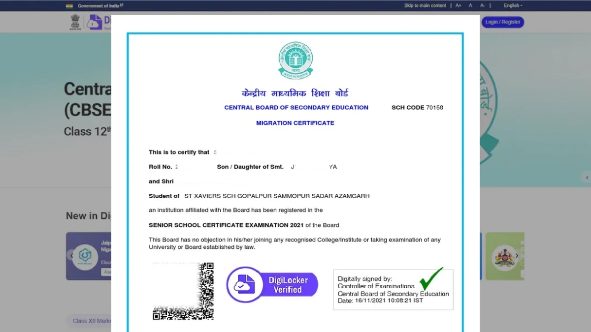 CBSE 12th Migration Certificate 2026: Download PDF from DigiLocker, Online Verification Guide