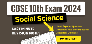 Self Studies
