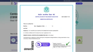 CBSE 12th Migration Certificate 2026: Download PDF from DigiLocker, Online Verification Guide