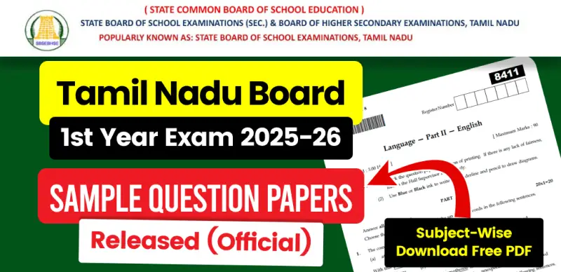 TN Board 1st Year Sample Papers 2025-26 Released – Subject Wise Free PDF Download