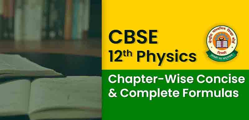 Self Studies