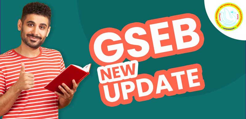 GSEB SSC 10th Supplementary Result 2023 Declared at gseb.org; Download Mark Sheet Now